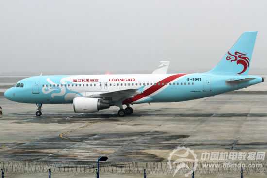 浙江長龍航空訂購20架A320飛機(jī)
